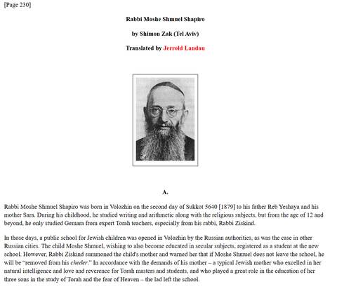 Original: jewishgen volozhin vol230 pp230-233 1