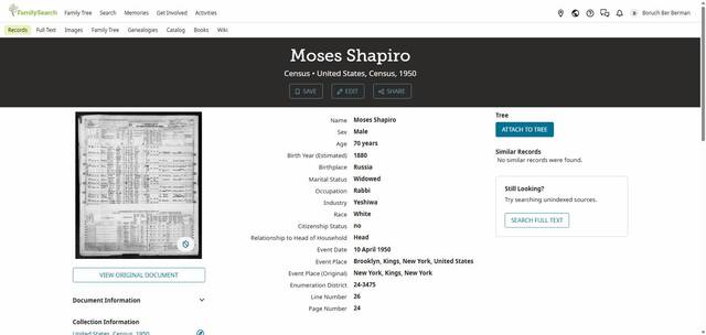 Moses Shapiro, 1950 census record index