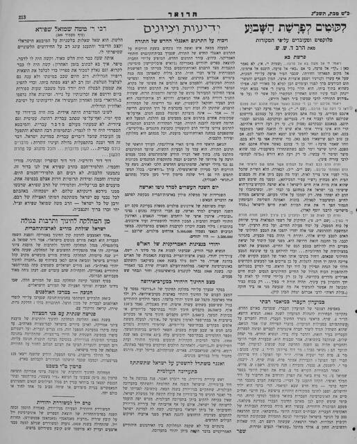 Public source image retained with F-61