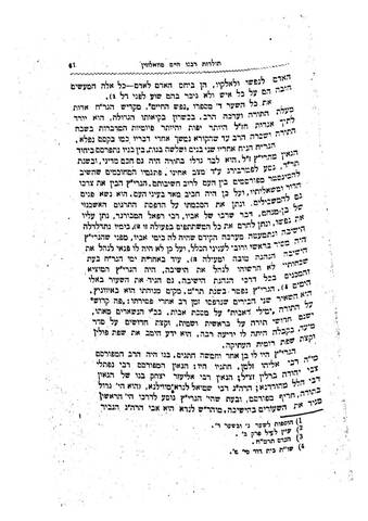 Public source image retained with Q-30