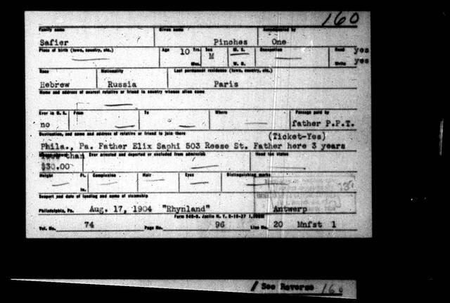 Pinches Safier, 1904 Philadelphia arrival index